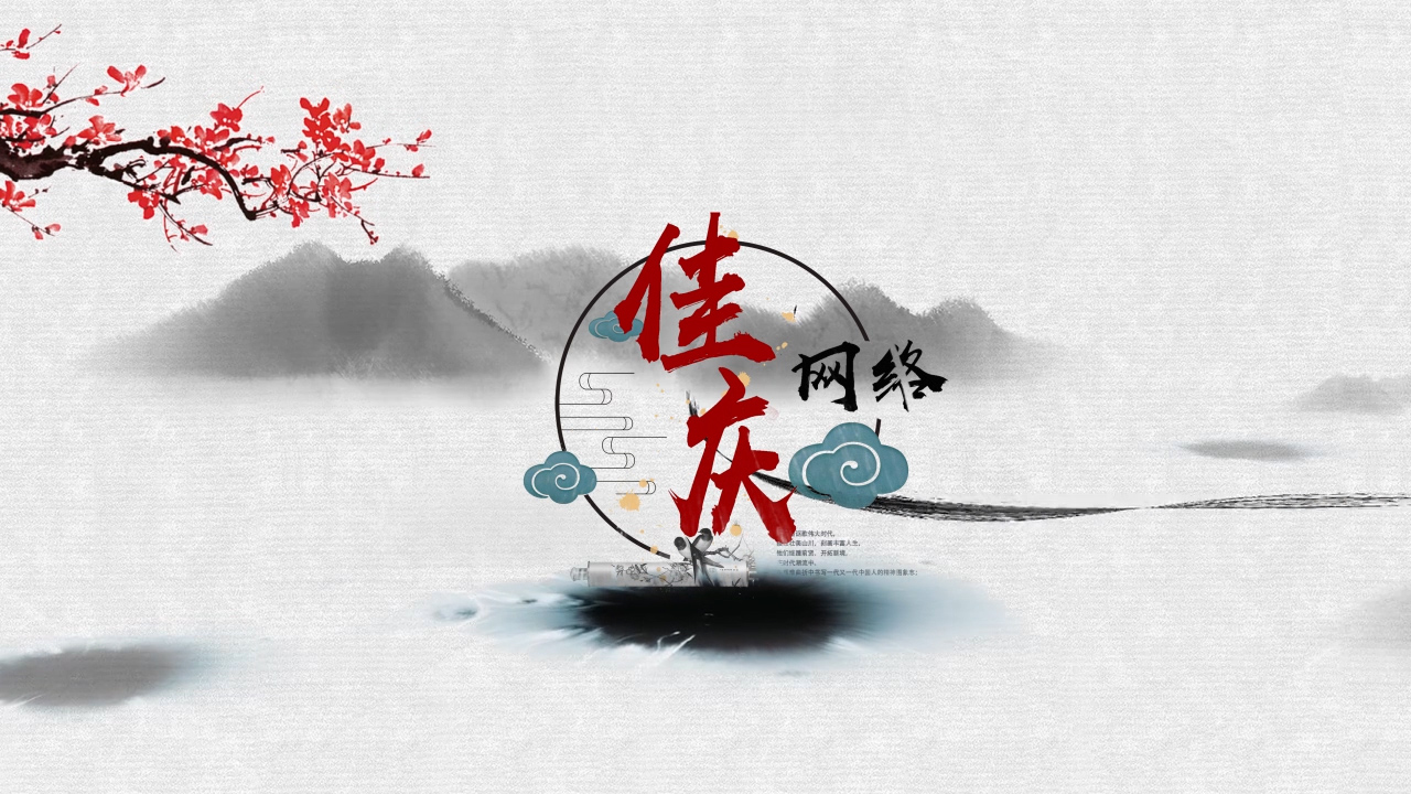 SEO優(yōu)化前要了解一的一些常規(guī)知識(shí)