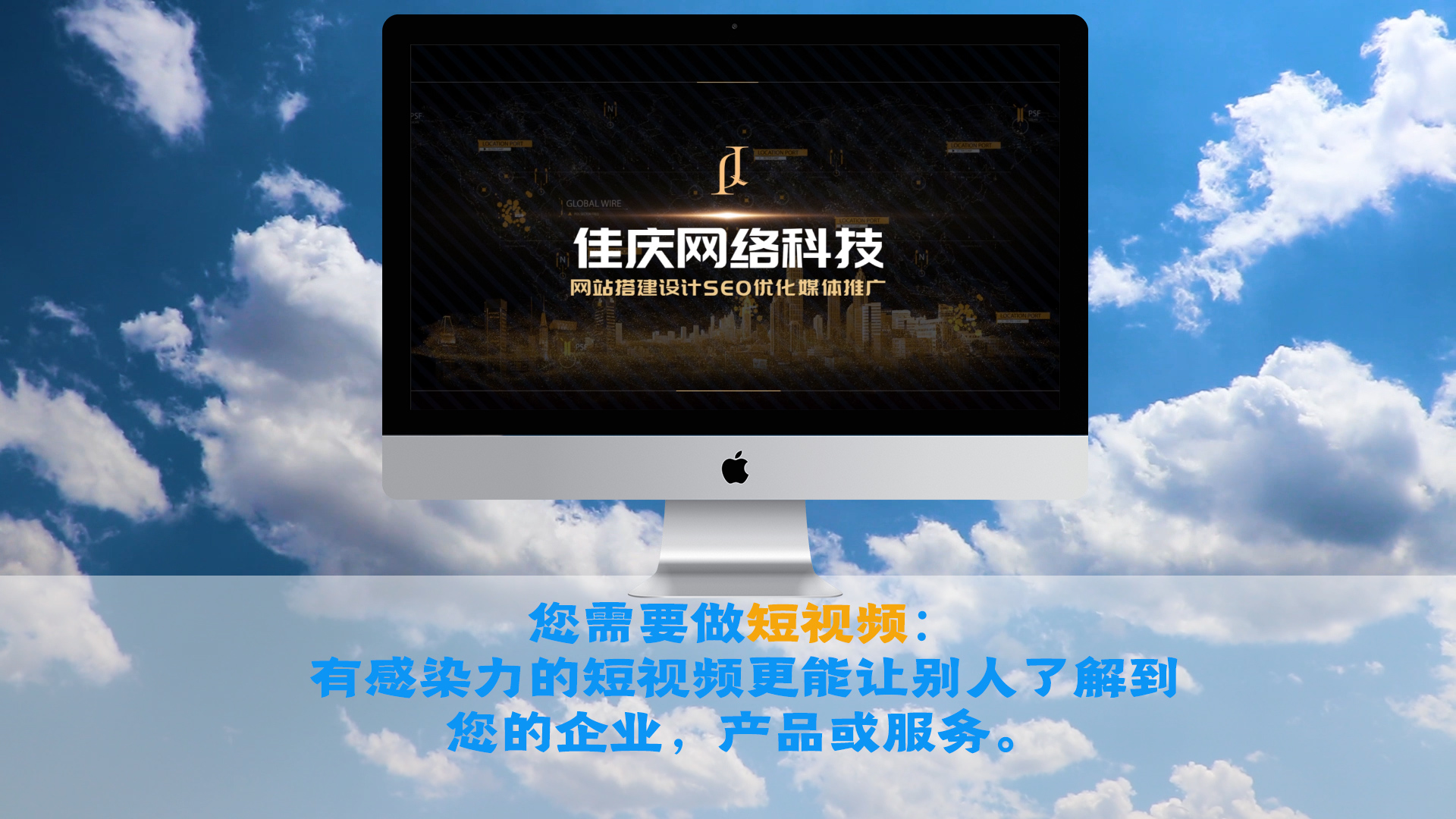 科技互聯(lián)網(wǎng)到來，您需要做什么？