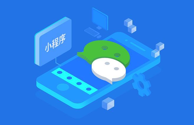 六步教你開通視頻號并升級成企業(yè)視頻號